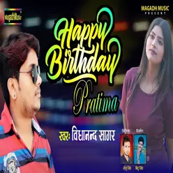 Happy Birthday Pratima